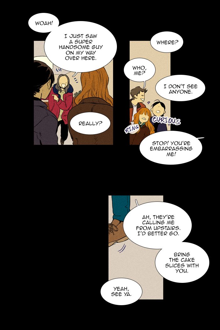 Cheese In The Trap 257 14