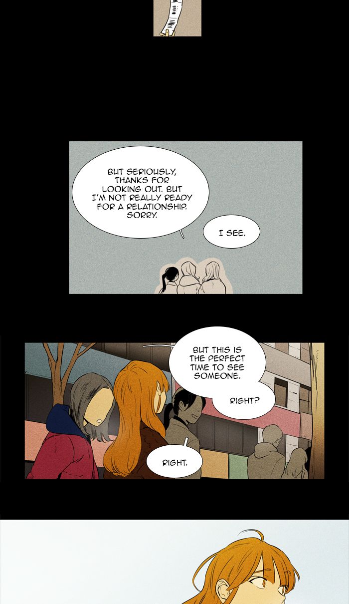 Cheese In The Trap 257 19