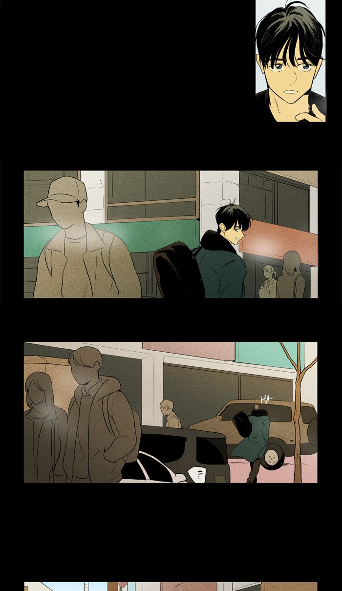 Cheese In The Trap 257 24