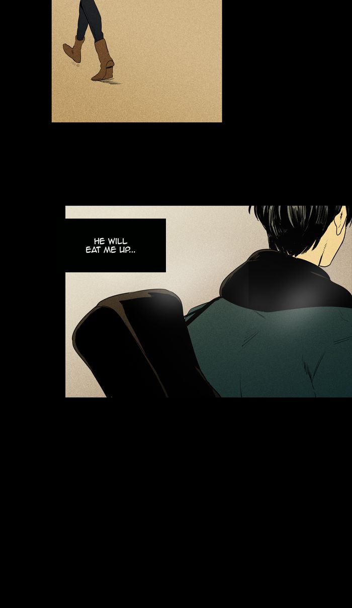 Cheese In The Trap 257 26