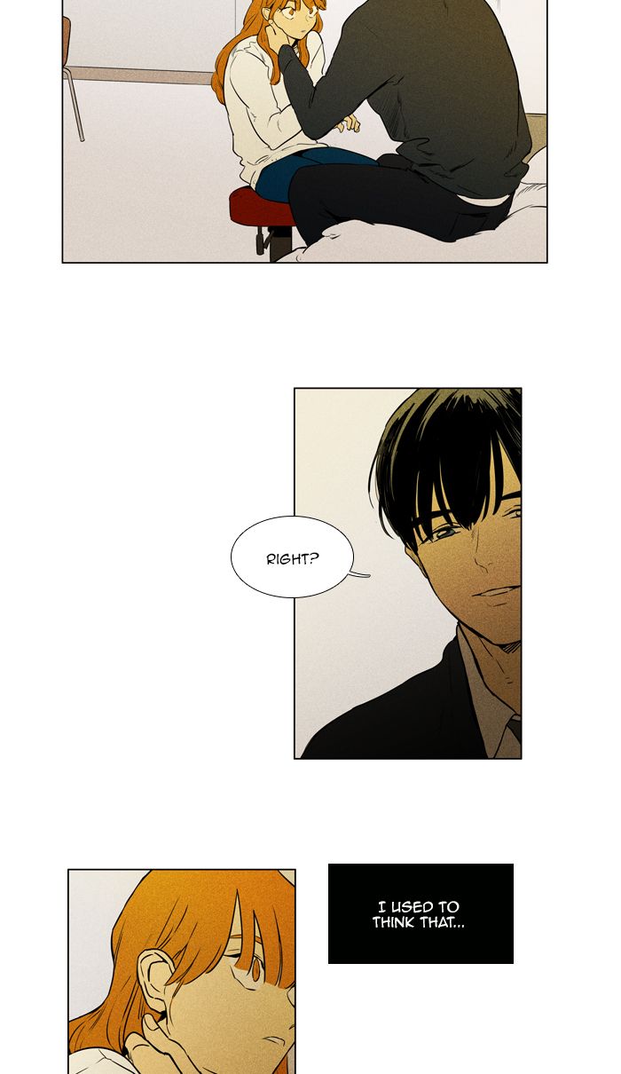 Cheese In The Trap 257 28