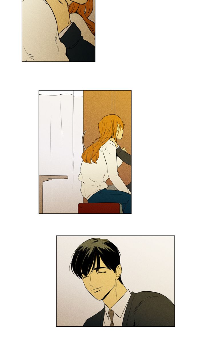 Cheese In The Trap 257 29