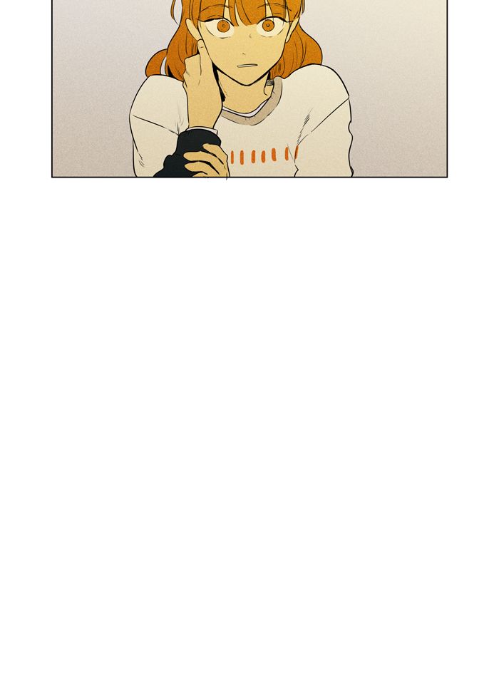 Cheese In The Trap 257 31