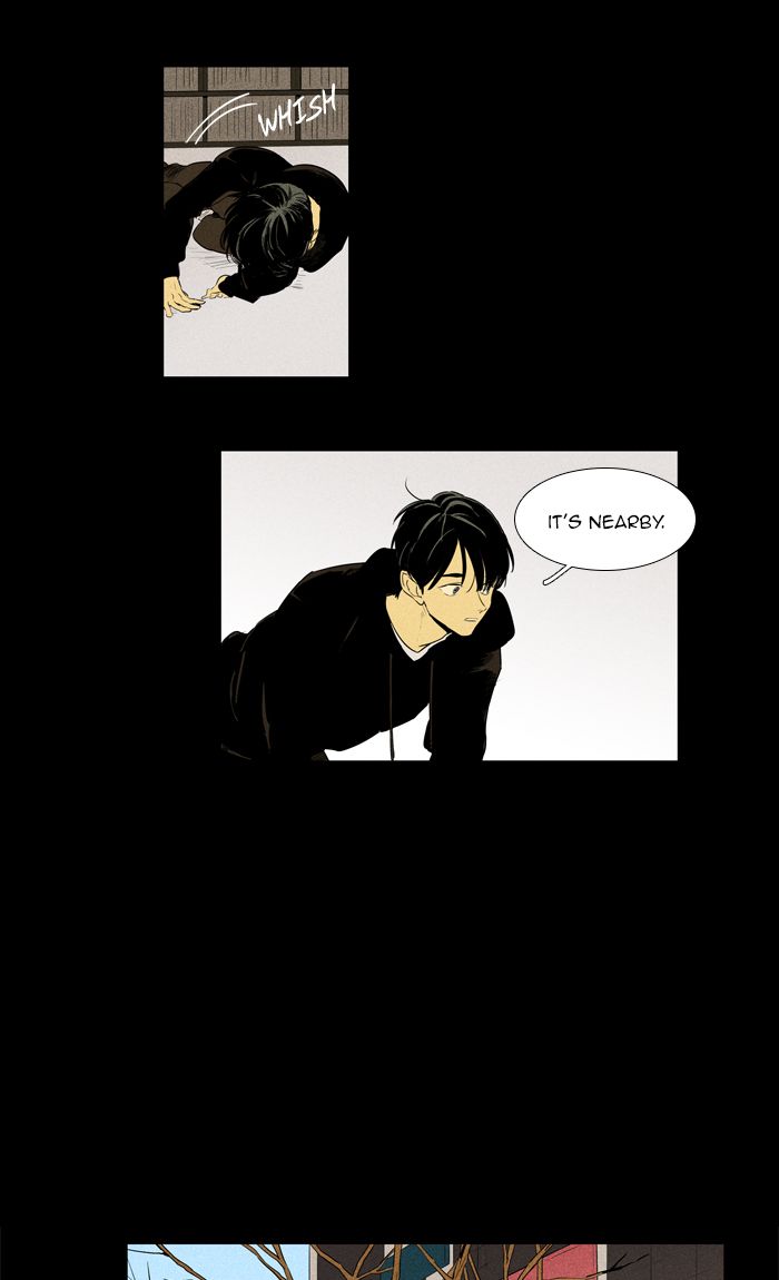 Cheese In The Trap 257 6