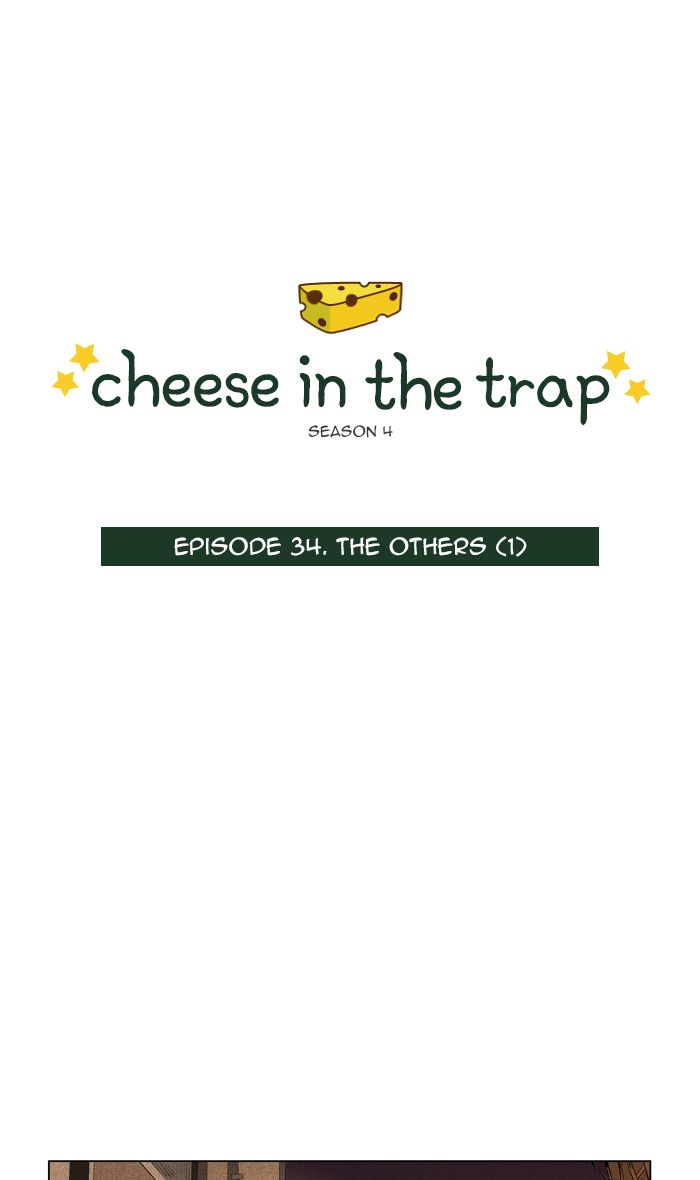 Cheese In The Trap 258 1