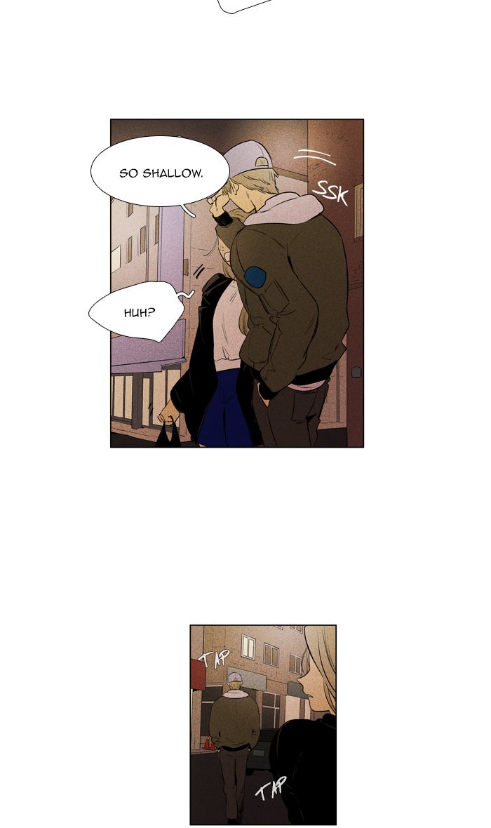 Cheese In The Trap 258 16