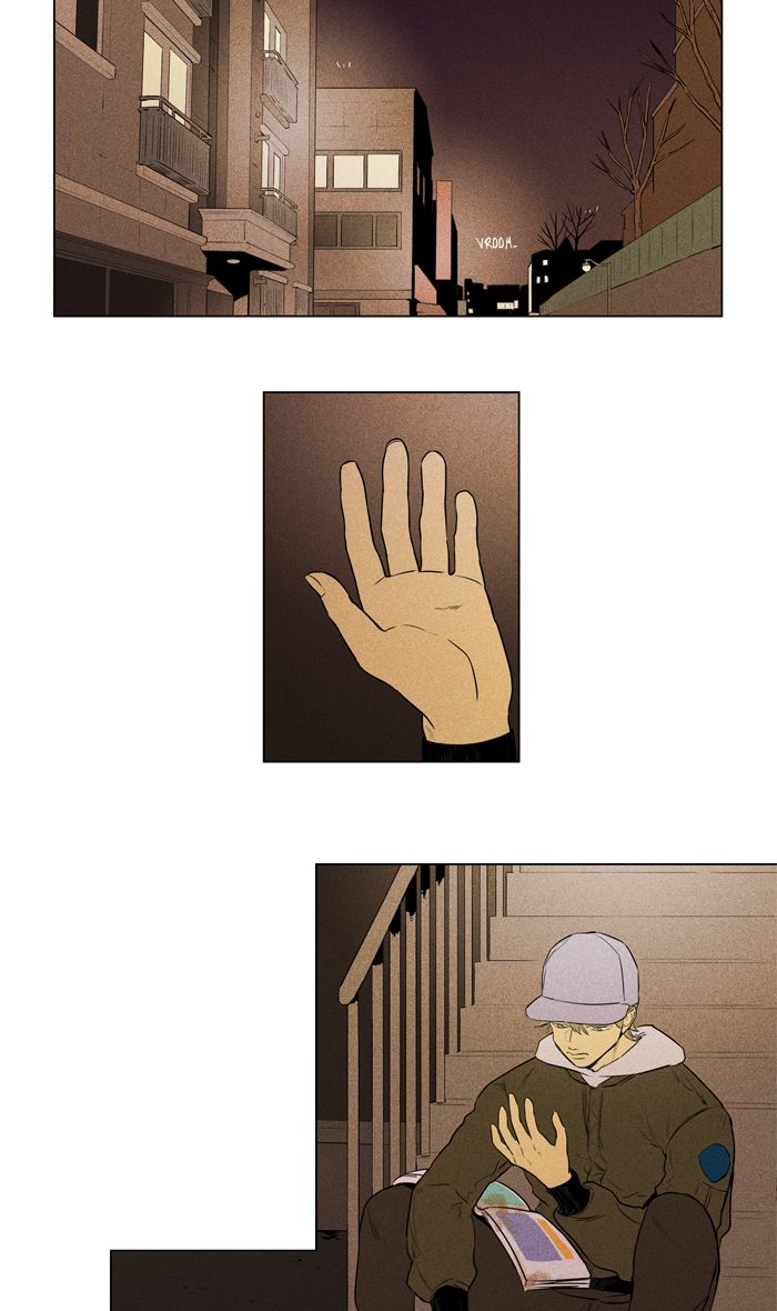 Cheese In The Trap 258 2