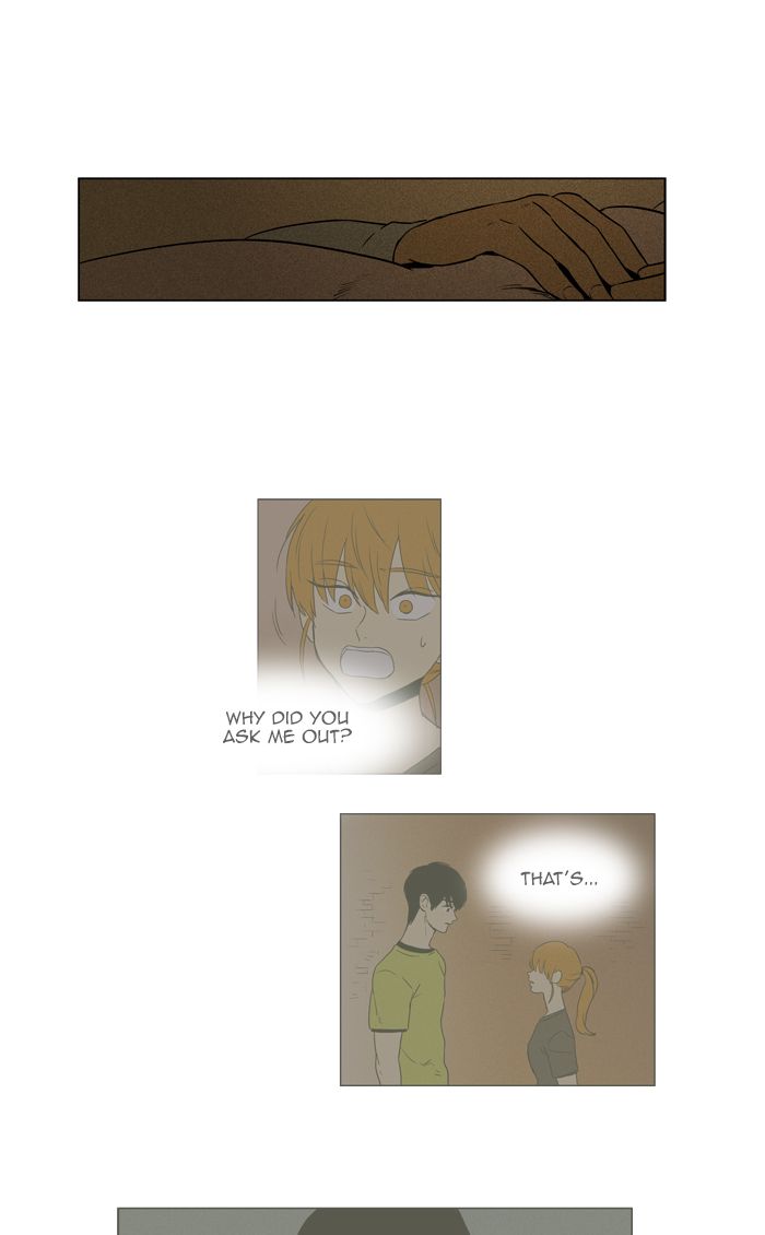 Cheese In The Trap 258 23