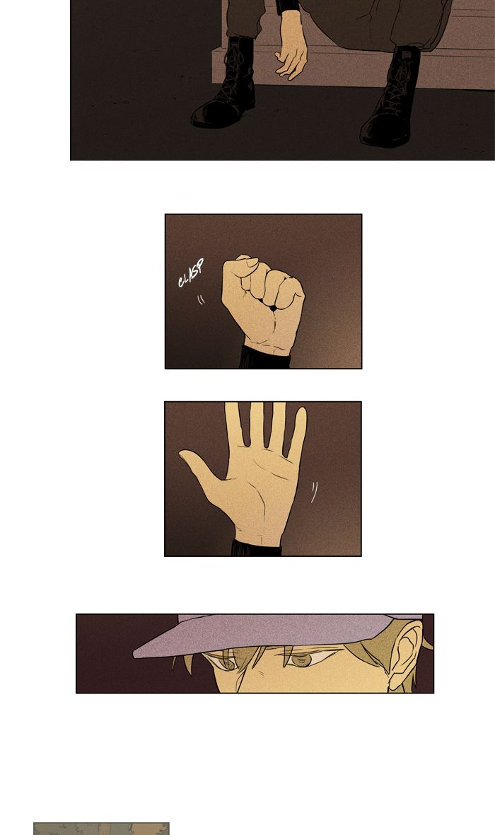Cheese In The Trap 258 3