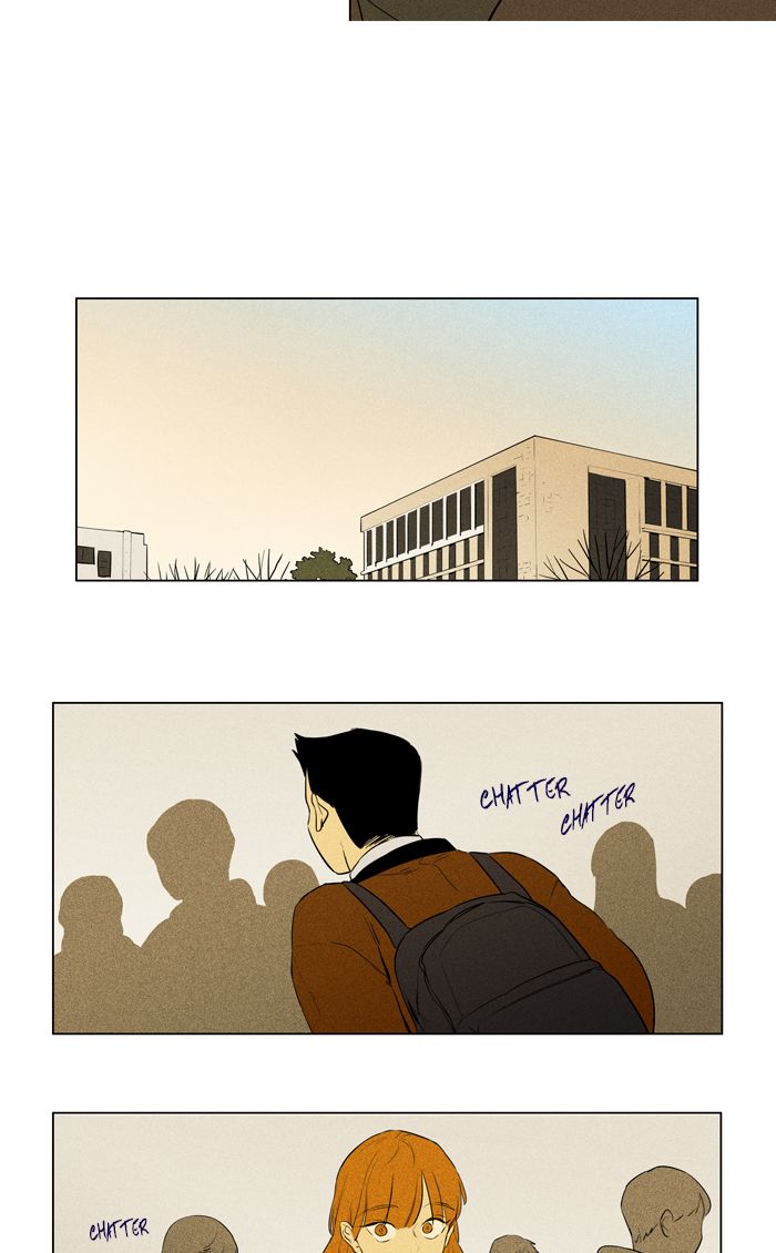 Cheese In The Trap 258 30