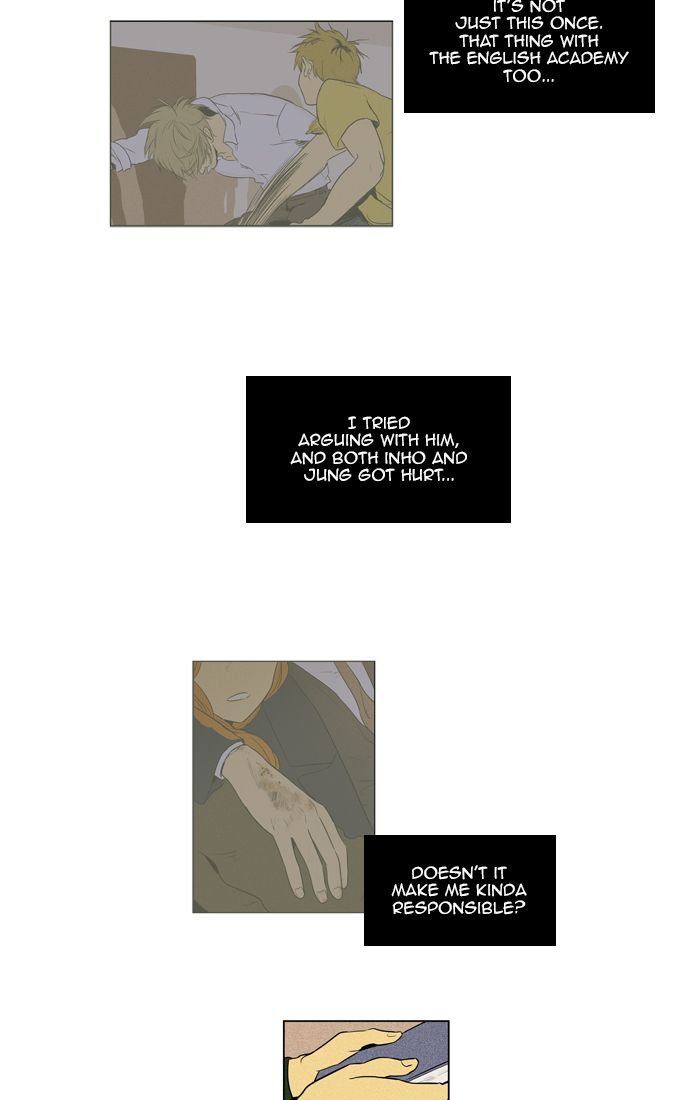 Cheese In The Trap 258 34