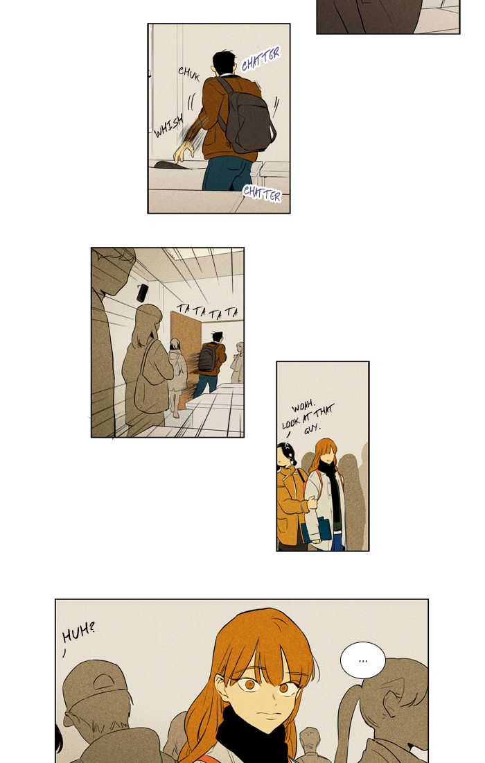 Cheese In The Trap 258 39