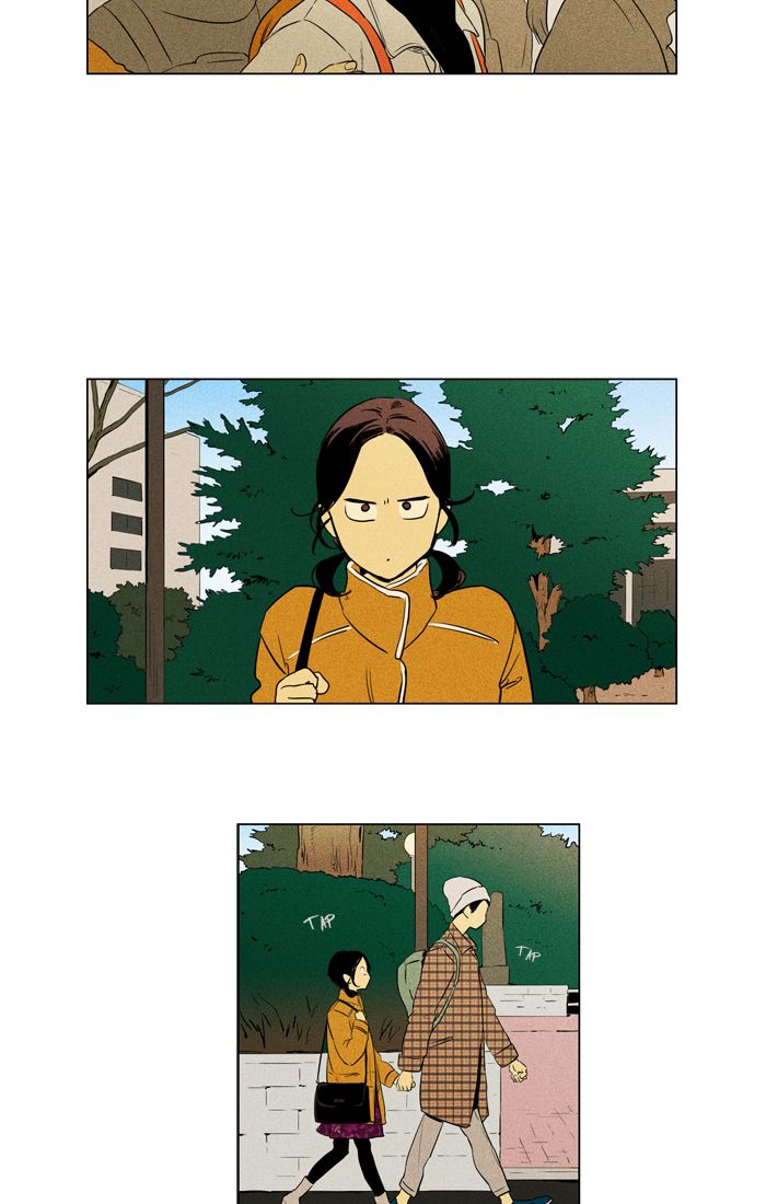Cheese In The Trap 258 40