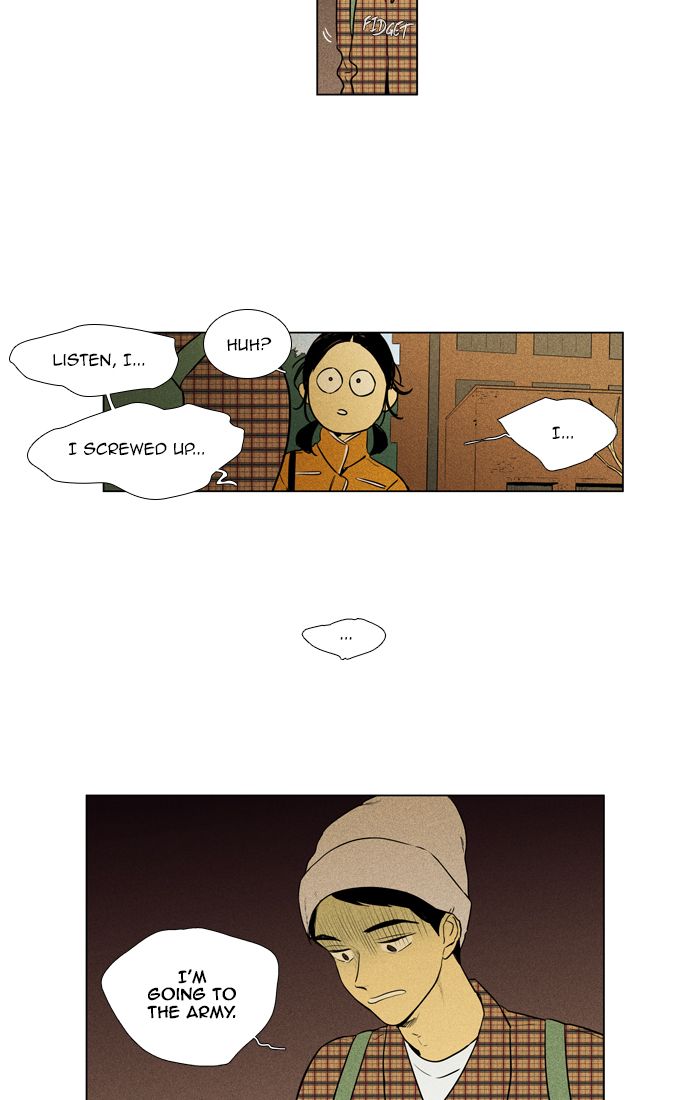 Cheese In The Trap 258 44
