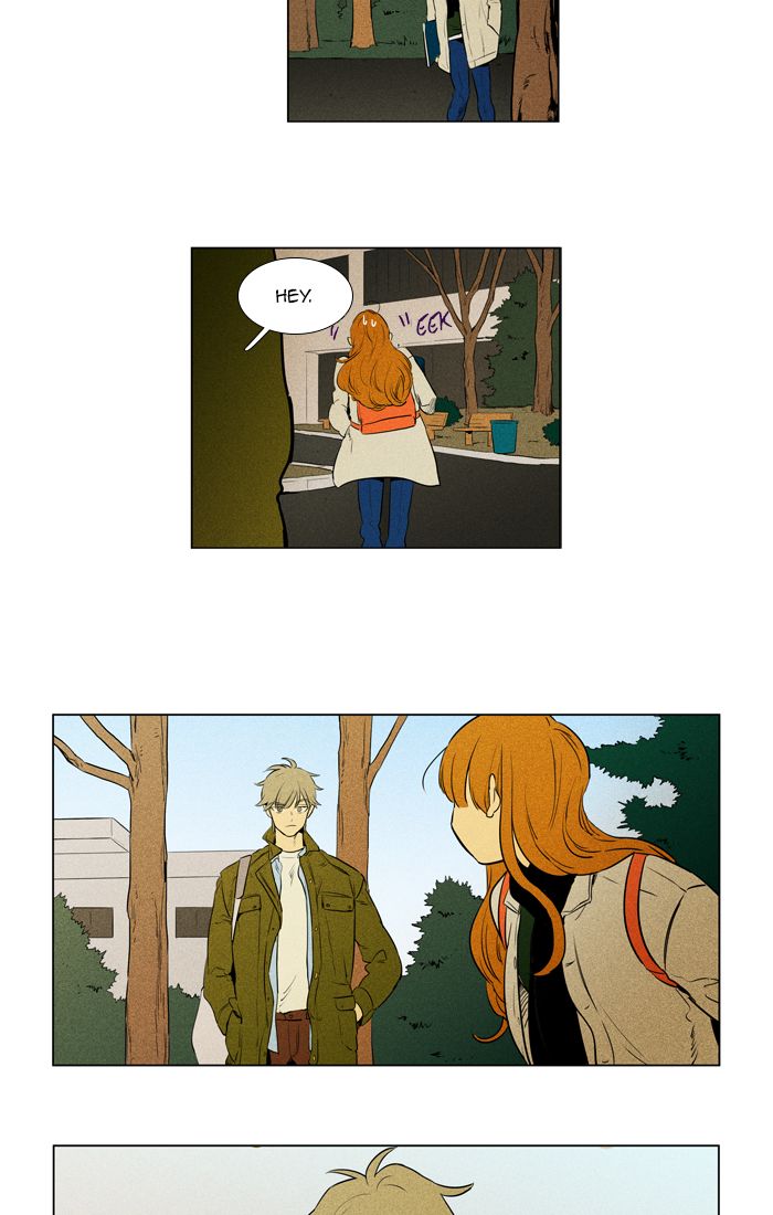Cheese In The Trap 258 48