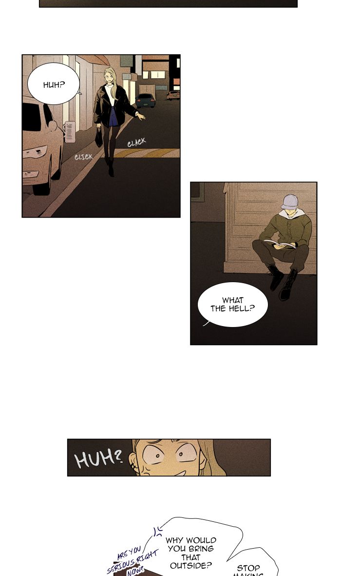 Cheese In The Trap 258 5