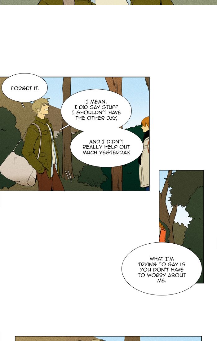 Cheese In The Trap 258 51