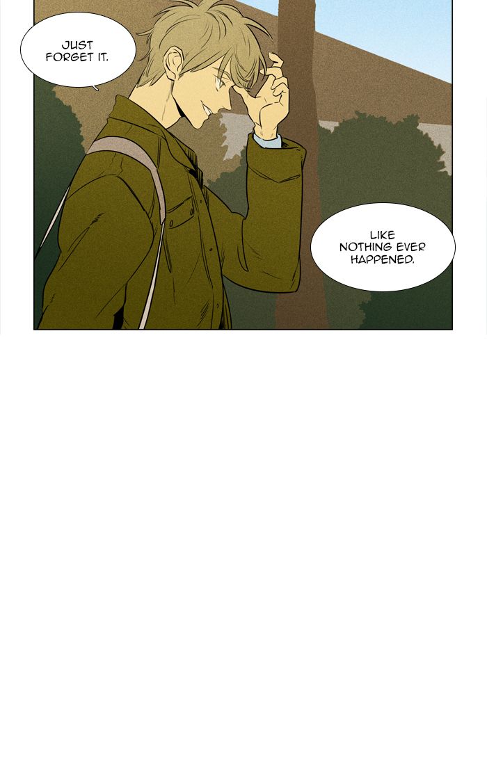 Cheese In The Trap 258 52