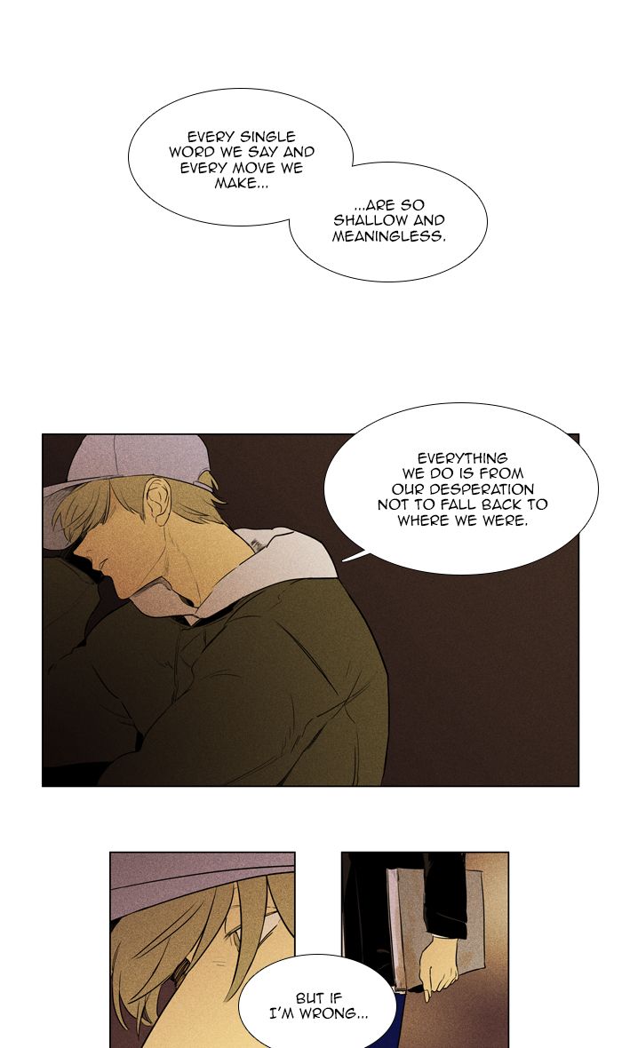 Cheese In The Trap 258 9