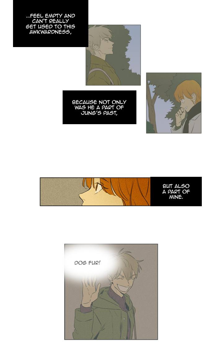 Cheese In The Trap 259 12