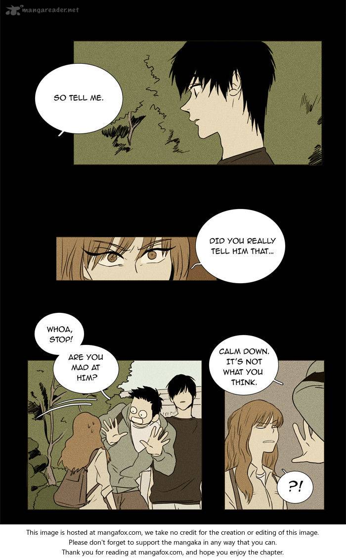 Cheese In The Trap 26 12