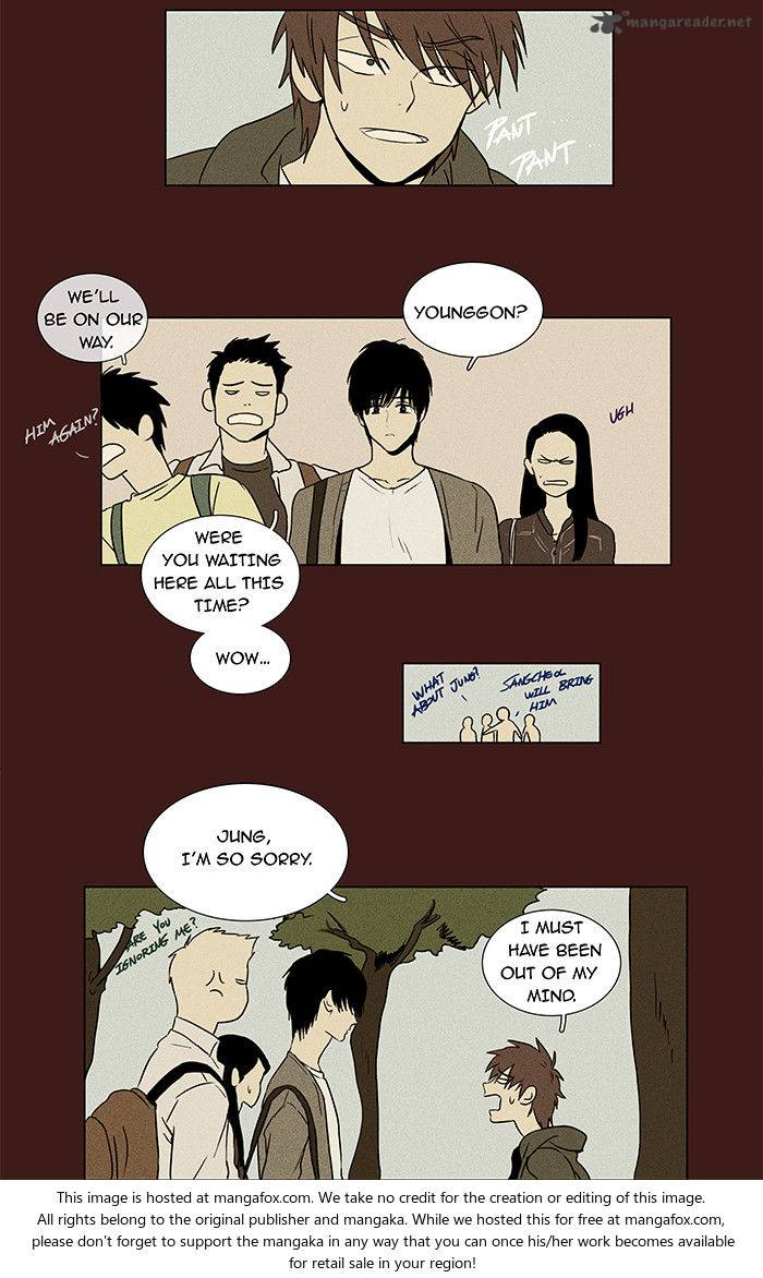 Cheese In The Trap 26 15