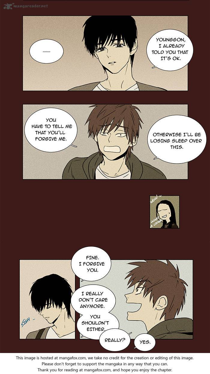 Cheese In The Trap 26 16