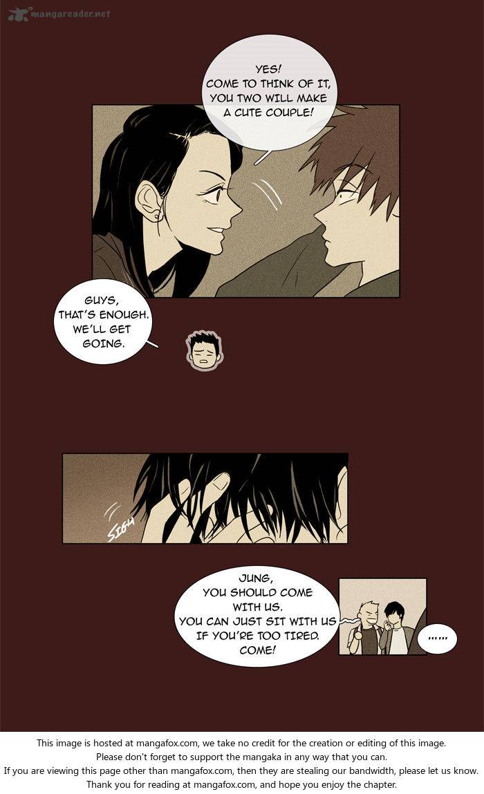 Cheese In The Trap 26 19