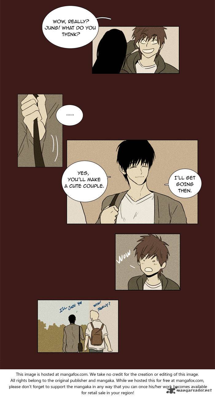 Cheese In The Trap 26 20