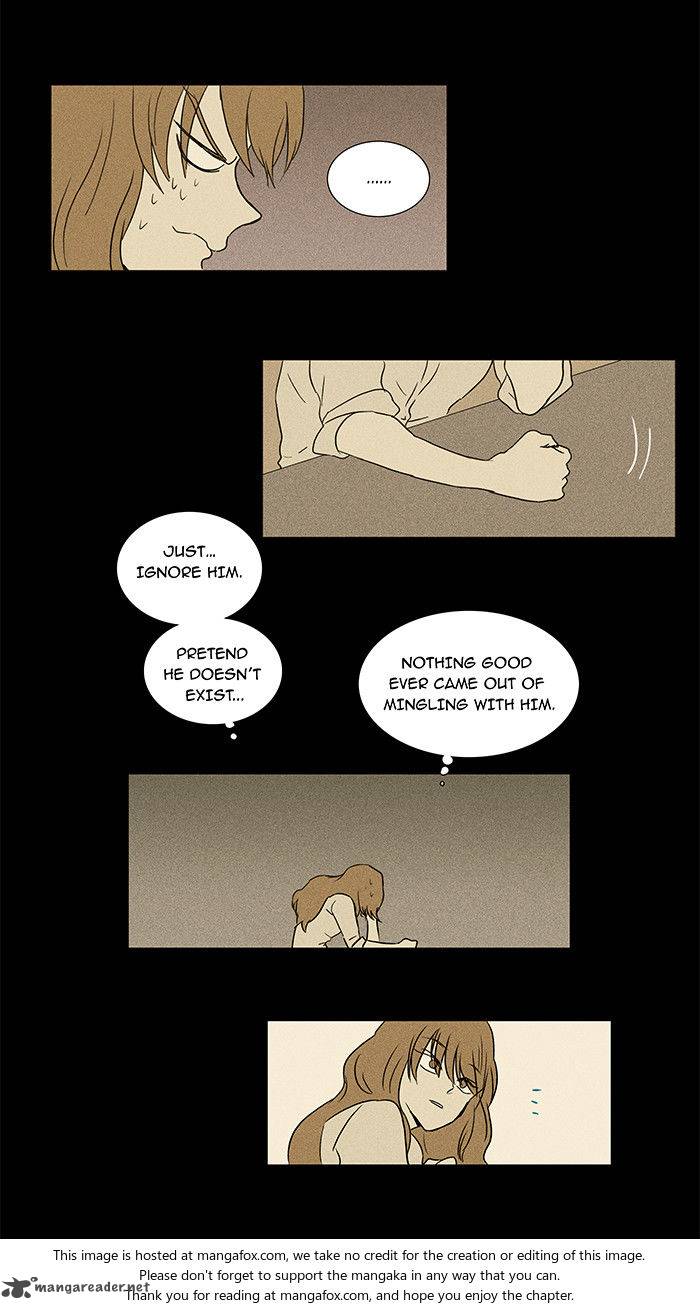 Cheese In The Trap 26 37