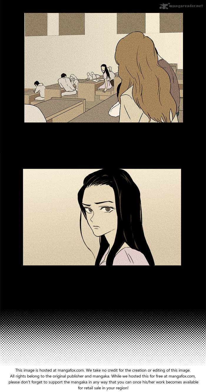 Cheese In The Trap 26 38