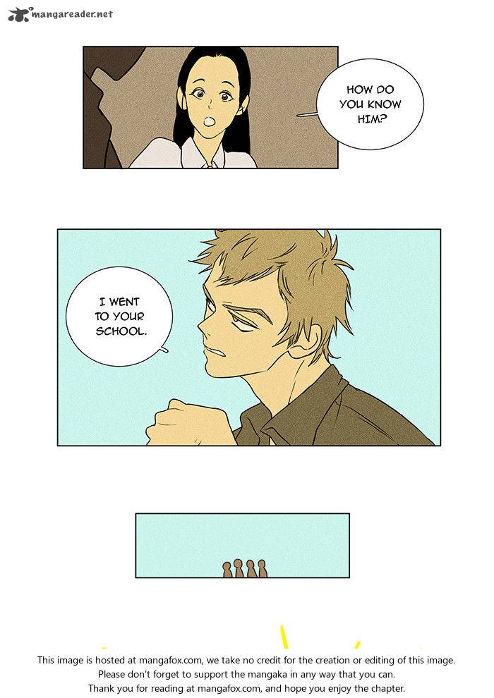 Cheese In The Trap 26 46