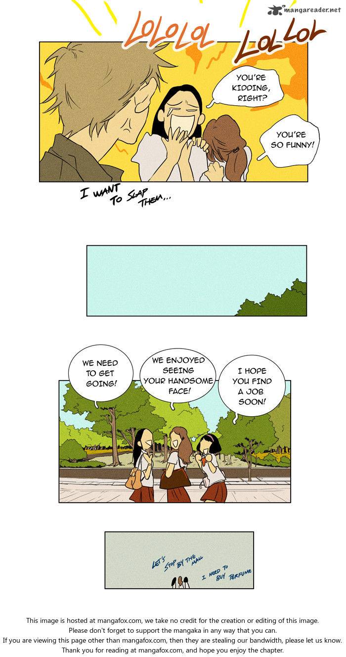 Cheese In The Trap 26 47