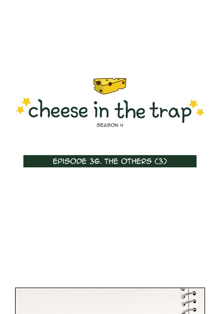 Cheese In The Trap 260 1