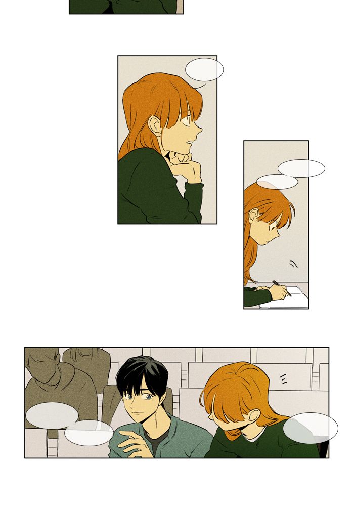 Cheese In The Trap 260 11