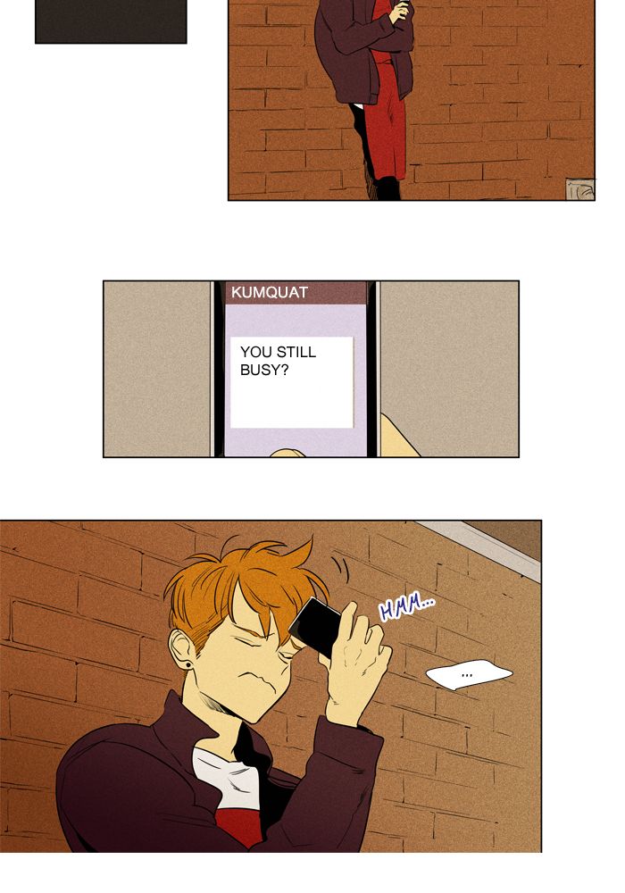 Cheese In The Trap 260 15