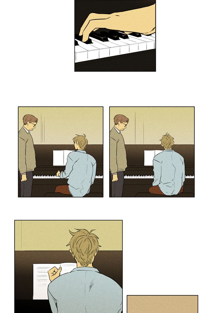 Cheese In The Trap 260 19