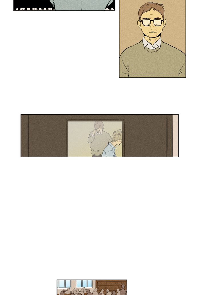 Cheese In The Trap 260 20