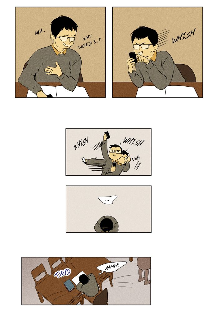 Cheese In The Trap 260 22