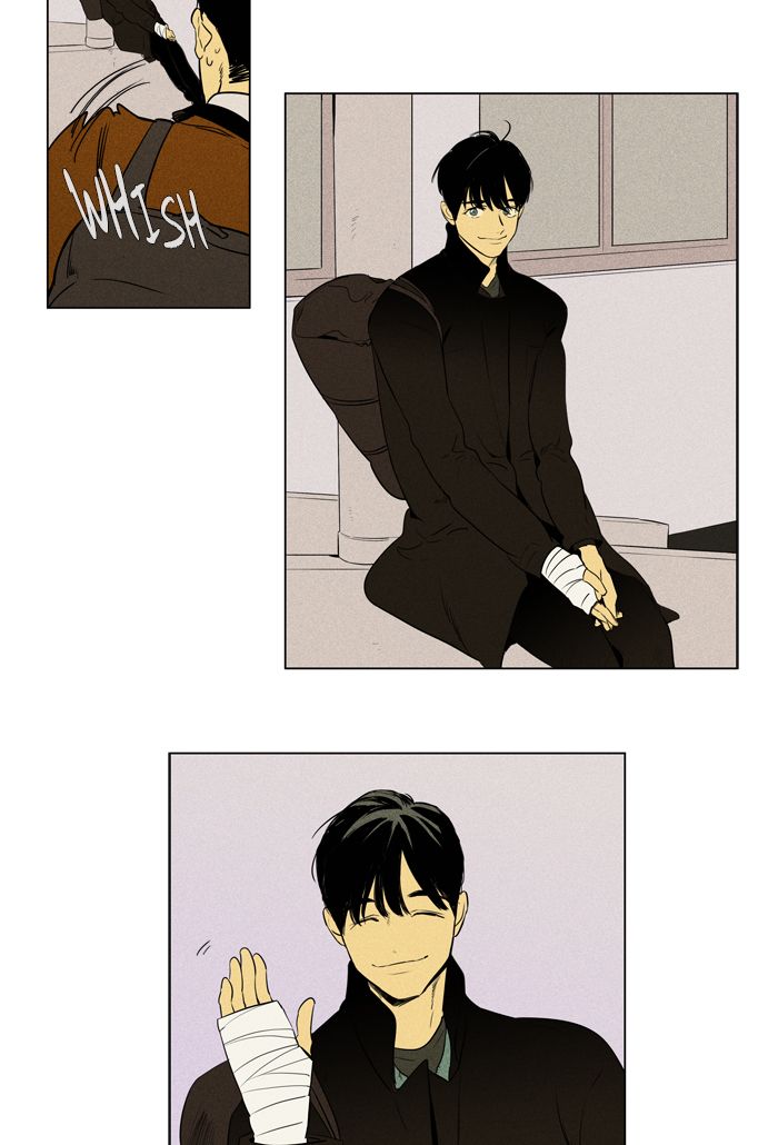 Cheese In The Trap 260 26