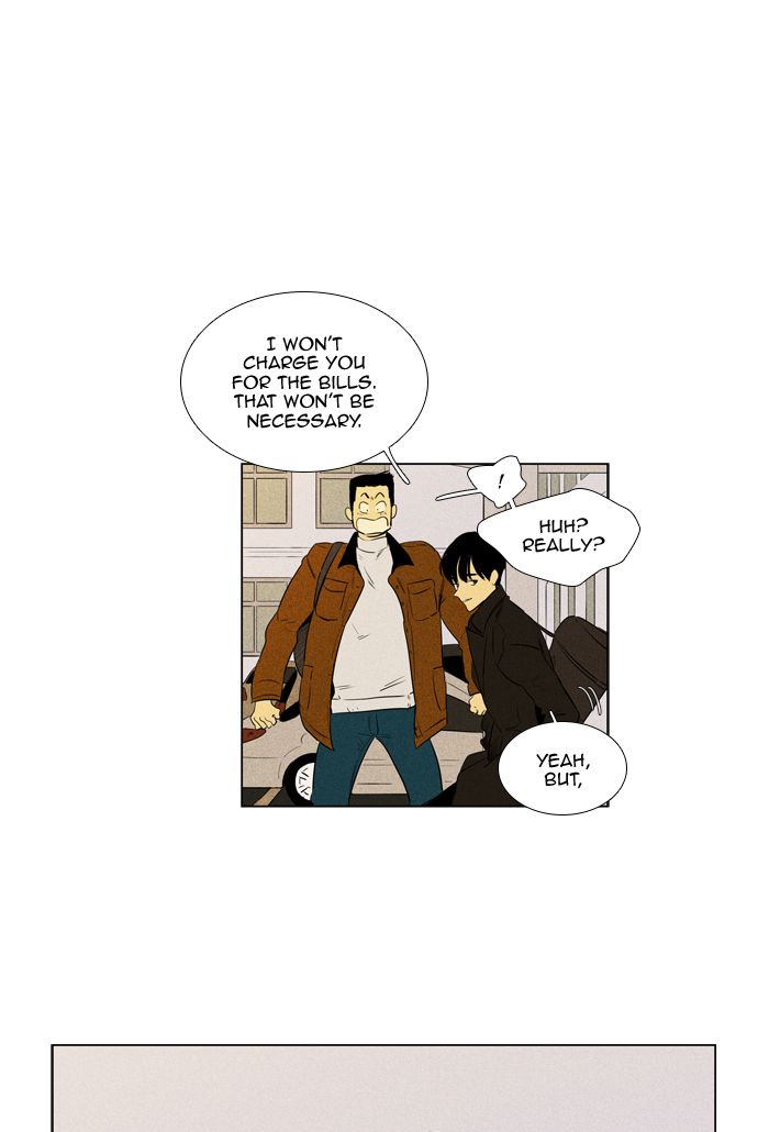 Cheese In The Trap 260 37