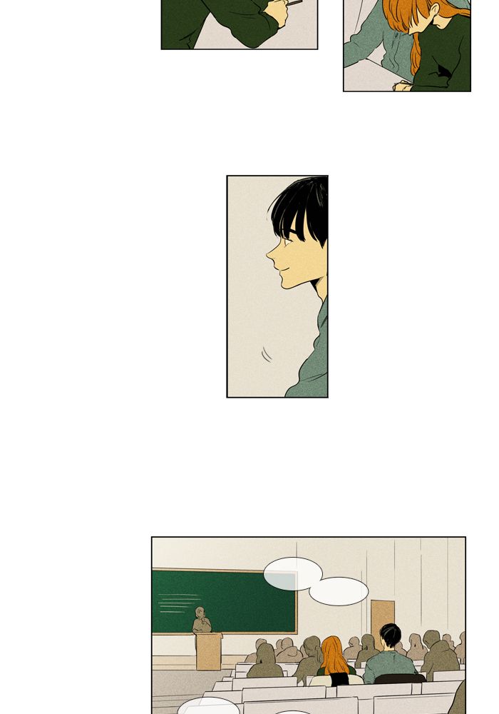 Cheese In The Trap 260 4