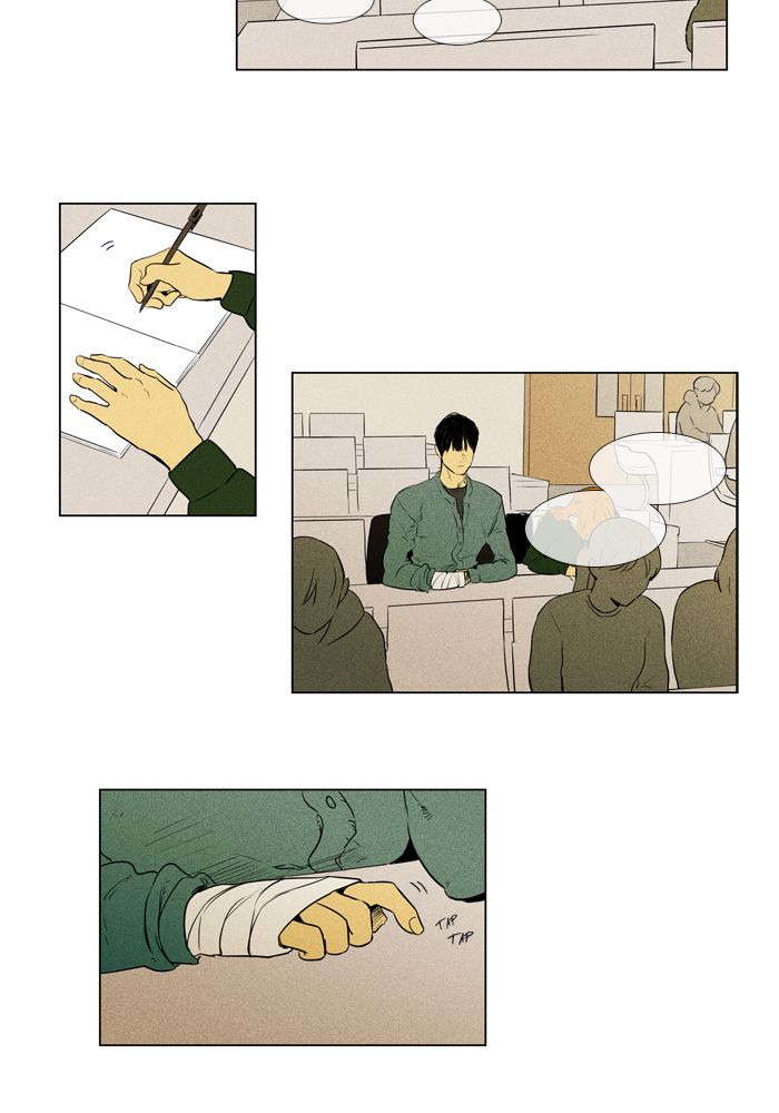 Cheese In The Trap 260 5