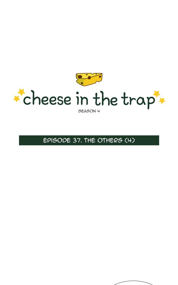 Cheese In The Trap 261 1