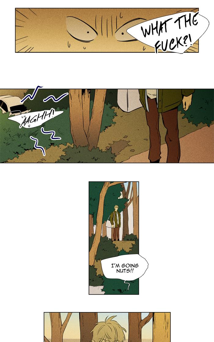 Cheese In The Trap 261 12