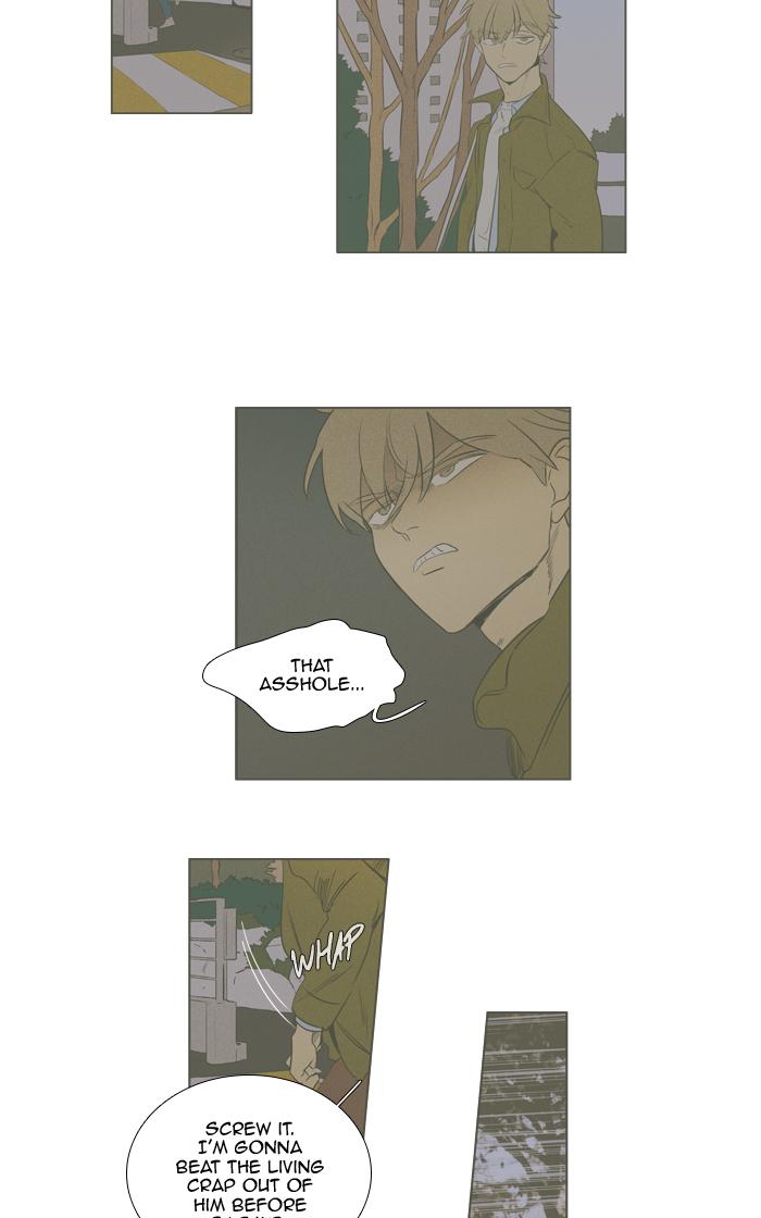 Cheese In The Trap 261 15