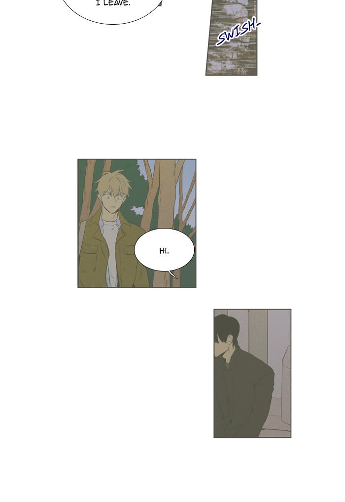 Cheese In The Trap 261 16