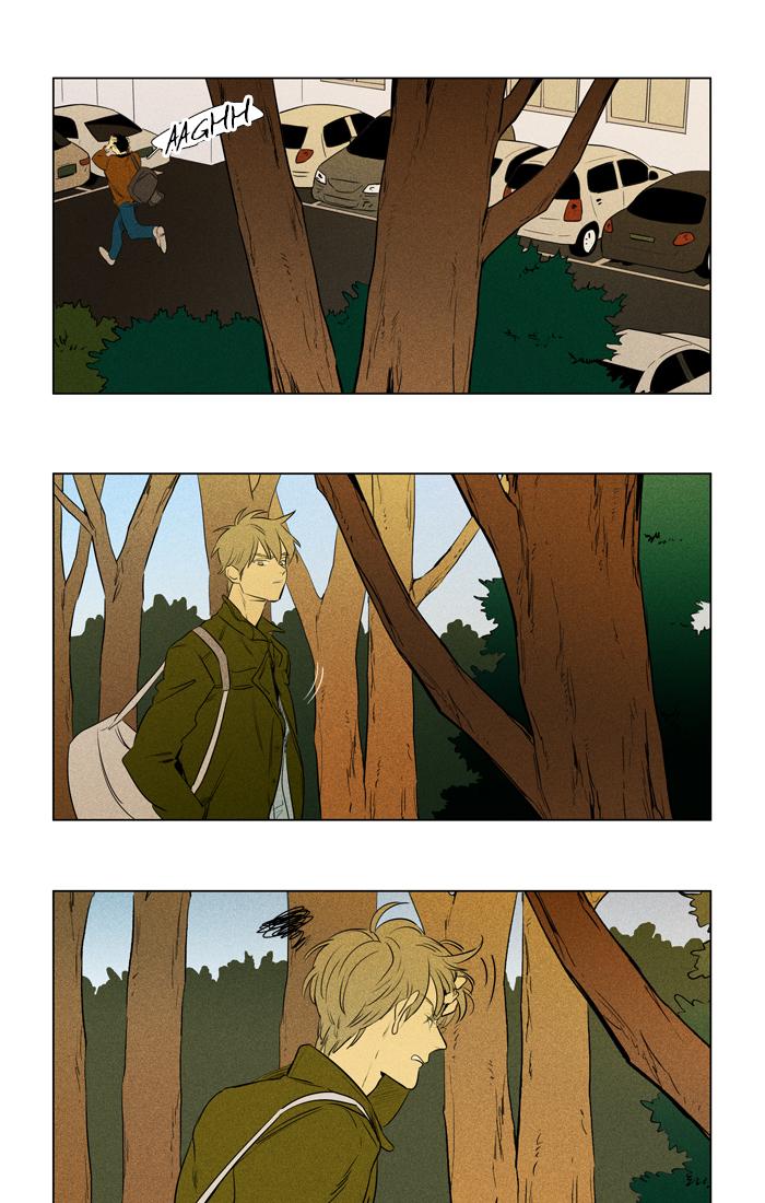 Cheese In The Trap 261 17
