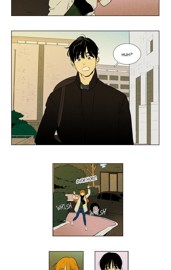 Cheese In The Trap 261 19