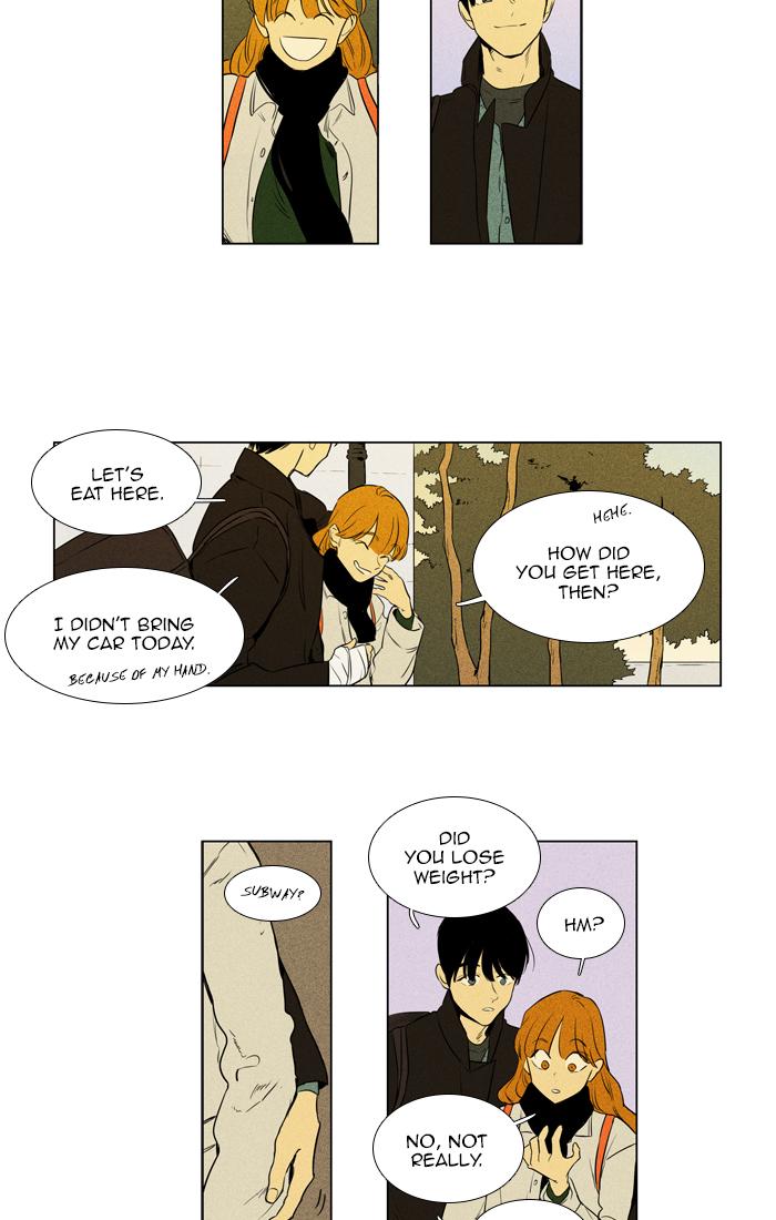 Cheese In The Trap 261 20